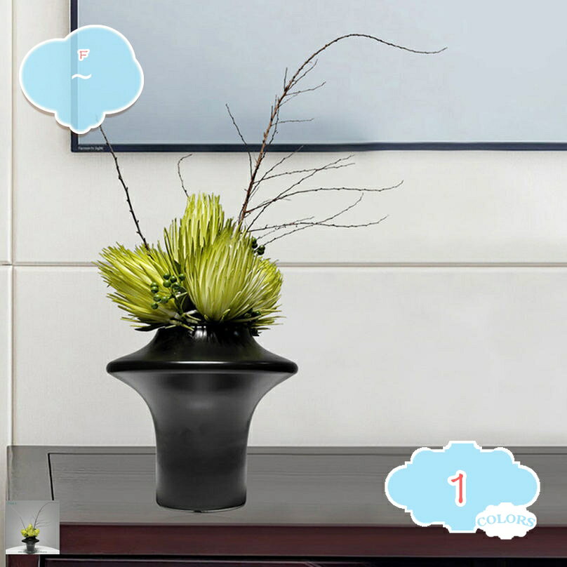 Other - 造花 新中式風 テーブルセンターピース 卓上装飾 アレンジメント 人工観葉植物 ディスプレイ インテリア リビング 事務所 ダイニング 上質な装飾 落ち着いた空間演出 和モダン 長く楽しめる shopcp