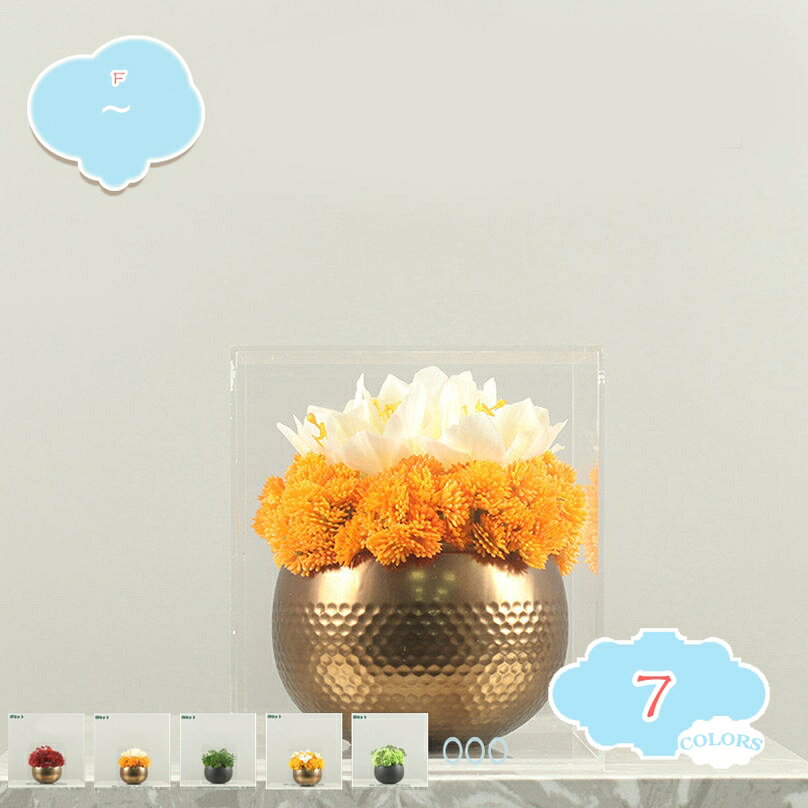 Mix - 和モダンアレンジ 新中式 人工盆栽 鉢植え フェイクグリーン インテリア 卓上 造花 置物 室内装飾 リビング 茶室 玄関 オフィス ギフト 長期間美観保持 水やり不要 新築祝い 生け花 shopcp