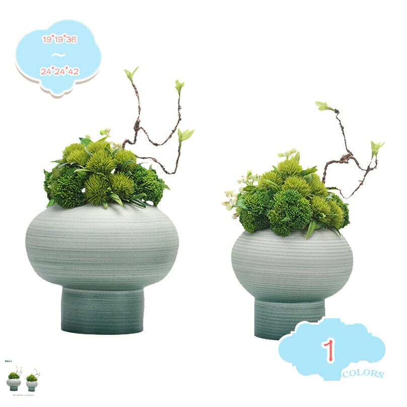 Mix - 造花 鉢植え フェイクグリーン 高見え 耐久 耐退色 枯れない 禅意 シミュレーション 居心地の良い モダン 室内 玄関 ポーチ テレビキャビネット ホテル すし屋装飾 リビング 人工観葉植物 shopcp