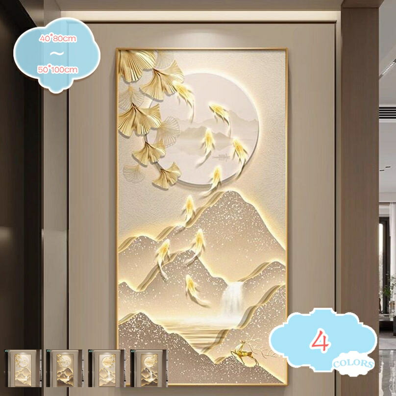 Rakuten - アートパネル 印刷 モダン 風景画 ゴールド 北欧 アートポスター 寝室装飾用絵画 リビング 壁掛け 玄関 シンプル 工芸画 インテリア 木枠付きの完成品 キャンバスアート アートボード ホーム 装飾用絵画 風水 開運 お洒落 shopcp