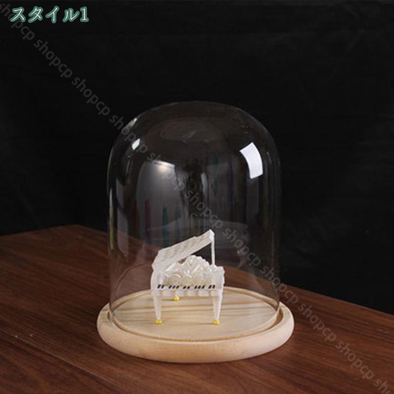 500円OFFクーポン 卓上 ガラスドーム フィギュア 工芸品 透明 ディスプレイケース コレクション 防塵 保護 ホビー用 多サイズ クリア収納ケース 収集フィギュア コレクション かわいい 円柱 ハンドル付き shopcp [2]