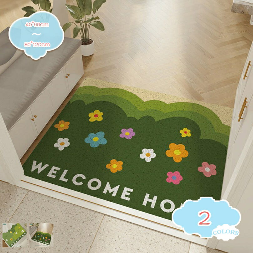 Character Pattern - 玄関マット ラグ ドアマット 滑り止め カーペット 泥落 屋内 屋外 フロアマット 床マット エントランスマット 家庭用 業務用 オフィス用 おしゃれ 幾何学柄 北欧 砂落とし 汚れ防止 床暖房対応 長方形 洗える 吸水 防音 shopcp