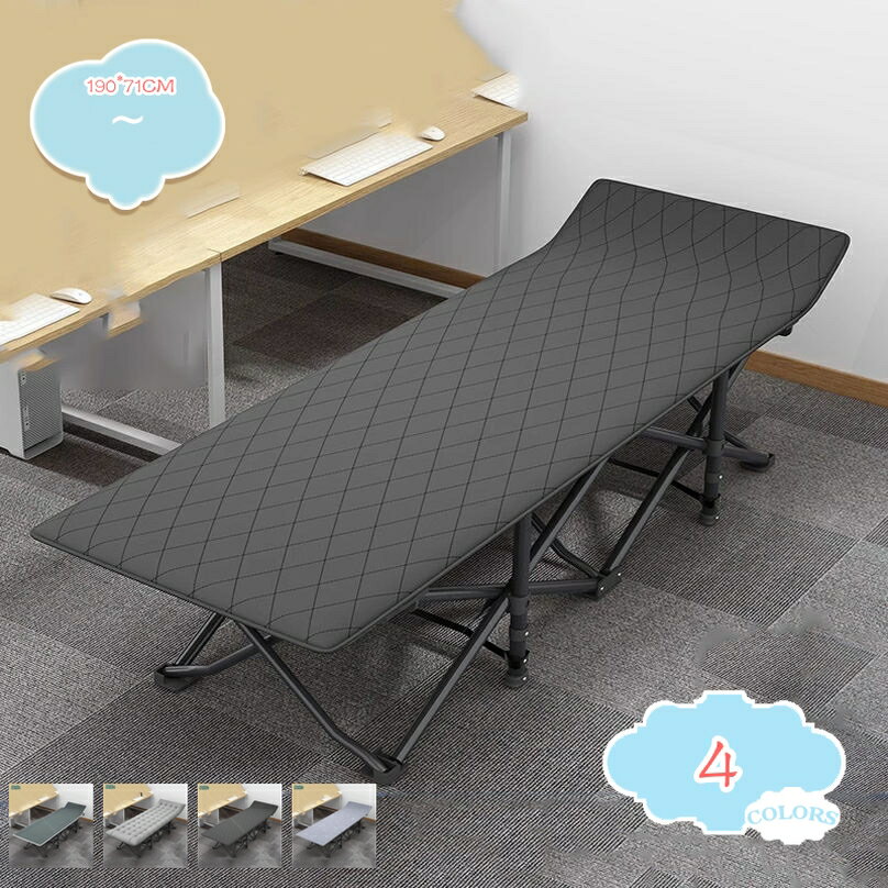With Mattress - 折りたたみベッド 一人用 コンパクト オフィス昼休み 仮眠 キャンプ アウトドア シングル 一体型 休憩用 簡易チェア 付き添い 携帯式 耐荷重 耐久性 長持ち レジャーベッド クッション付き shopcp