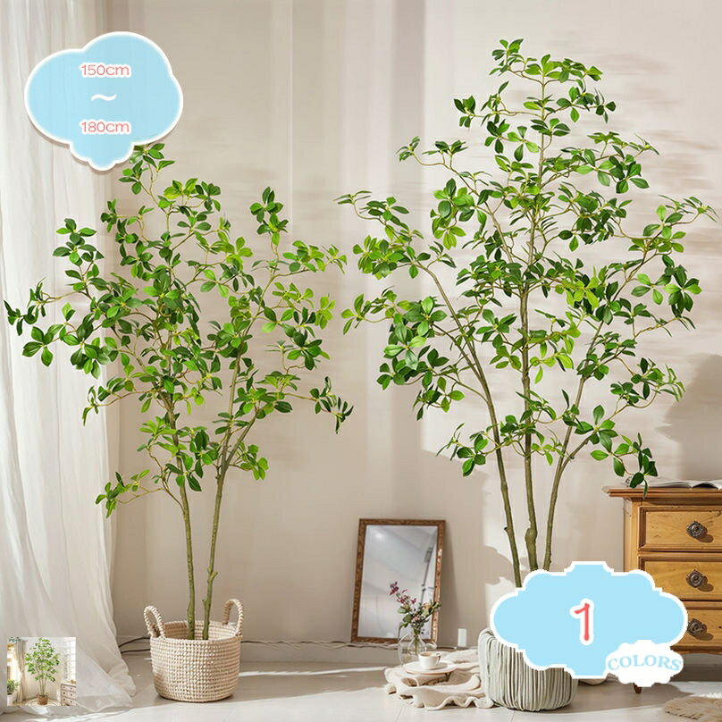Leafy Plants - フェイクグリーン くちなしの花 本物そっくり 大型 リアル 造花 お手入れ不要 模様替え モダン インテリア おしゃれ 小さい 消臭 抗菌 オシャレ 引っ越し祝い 開店祝い 人工観葉植物 年末年始デコレーション 玄関 リビング用 shopcp