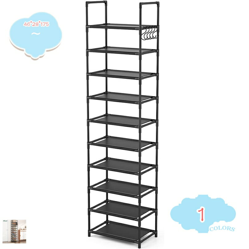 メイン素材：ステンレス【商品仕様】長46cm；幅28cm；高175cm；（サイズの選択に注意してください。寸法は縦横の高さの順に書かれています，具体的には画像表示のサイズを見てください。写真は色の参考だけです。）【素材】ポリプロピレン+ステ...