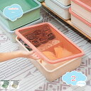300円OFFクーポン 仕切りボックス 13マス 下着 収納ケース 引き出し 仕切り付き 整理整頓 防塵 シンプル タンクトップ キャミソール クローゼット収納...