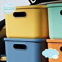 300円OFFクーポン 収納ボックス 収納ケース おしゃれ 北欧 チェスト 収納 ソフトBOX ナチュラル 小物入れ 書類ケース オシャレ シンプル キッチン ...