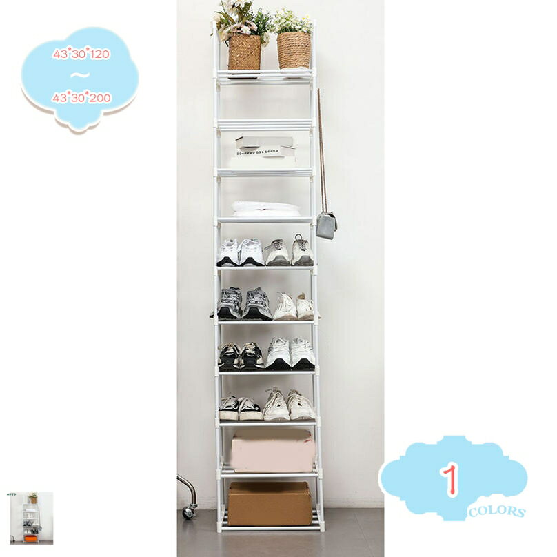 1000円OFFクーポン シューズラック スリム 省スペース おしゃれ 靴 収納ラック 下駄箱 玄関収納 薄型 ..