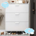大容量シューズラック 幅50cm 奥行17cm 下駄箱 靴棚 靴 収納 玄関収納 玄関家具 靴ラック シューズラック スリム おしゃれ 木製 省スペース 大容量...