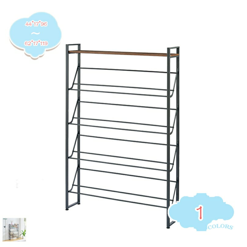 2000円OFFクーポン シューズラック スリム 耐荷重 省スペース 下駄箱 玄関収納 玄関 収納 玄関棚 靴箱 ..