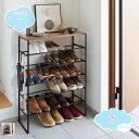 シューズラック おしゃれ 靴収納 靴箱 省スペース 玄関収納 収納家具 ヴィンテージ ワイド オープン シンプル ヴィンテージウッドシューズラック シューズラッ...