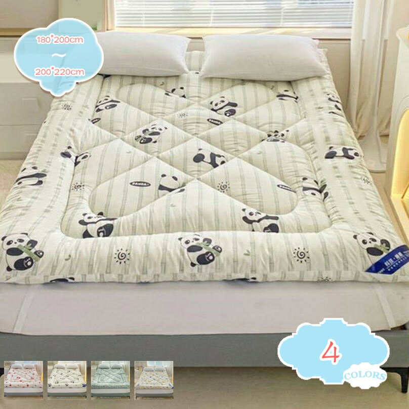 3500円OFFクーポン ボリュームアップ 敷布団 防ダニ加工 敷き布団 4層構造 プロファイルウレタン入り 固綿入り 敷きふとん 花柄 敷ふとん ブルー系 ピンク系 ほこりのたちにくい マットレスのいらない ごろ寝座布団 キャンプ アウトドア 車中泊 軽量 折り shopcp