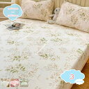 1000円OFFクーポン ボックスシーツ 洗える ダブルシーツ 寝具 ボックスシーツ 花柄 ファッション 優しい肌触り 柔らかい 通気性 防臭 四季通用 3点セット 吸水 速乾 2 枕カバー着脱簡単 丸洗い可能 マットレスカバー ボックスシーツ シングル ベッドカバー shopcp