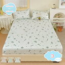 1000円OFFクーポン ボックスシーツ 綿100% シングル マチ25cm 綿100 白 マットレスカバー マットレスシーツ ベッドシーツ シーツ シーツカバー ベッドカバー おしゃれ ほこりが出にくい 綿 かわいい 可愛い ベーシック おしゃれ ベットシーツ ベットカバー shopcp