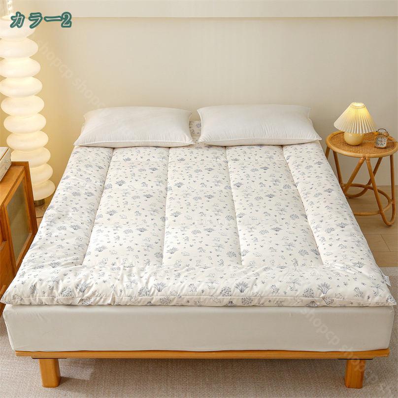 1000円OFFクーポン 敷き布団 シングル セミダブル ダブル クイーン キング 敷布団 軽量 抗菌 防臭 防ダニ 軽い 厚さ7センチ クイーンサイズ 軽量敷布団 布団 軽い敷布団 シングルロング しき布団 ホテル 極厚い 敷ふとん しきふとん 三つ折り 固綿 shopcp [2]