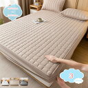 1000円OFFクーポン ボックスシーツ 敷きパッド マットレスカバー ベッドパッド 三層構造ベッドカバー 毛玉なしベッドシーツ ふわふわ敷き布団カバー 全周ゴム付き 着脱簡単 柔らかく肌に優しい 吸湿速乾 丸洗い可能 オールシーズン shopcp