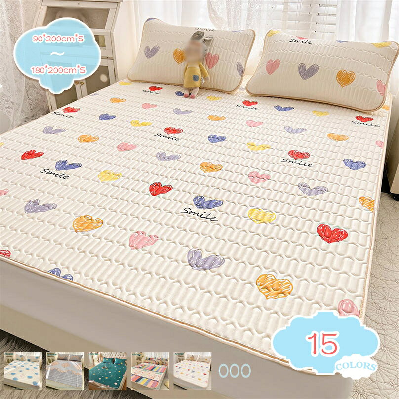 メイン素材：ポリエステル【サイズ】90*200cm*S=90*200cmベッドパッド+枕カバー* 1; 120*200cm*S=120*200cmベッドパッド+枕カバー* 1; 150*200cm*S=150*200cmベッドパッド+枕カバー* 2; 180*200cm*S=180*200cmベッドパッド+枕カバー* 2;【吸湿速乾】吸湿性、吸汗性がよく　春　夏　秋　冬　オールシーズン対応！就寝中の寝汗もしっかり吸収！ベタつかず気持ちよくお使いいただけます。寝汗をたくさんかくお子様には、汗を吸ってくれる敷きパットがおすすめです。【接触冷感敷きパッド】接触する瞬間、気持ちよい涼しさがくる。接触冷感の敷きパッド！暑い夏、蒸し暑い夜、梅雨のじめじめした夜に！な寝心地に！！いつもの敷きパッドを冷感敷きパッドに変えるだけで、涼しいや快適。 熱中症対策に最高の快眠グッズ。接触冷感素材を使用するため、夏の猛暑を乗り切って蒸れずにぐっすり快眠できます。【布団に入った時の「ひやっと」が気持ちいい! 】触れるとひやっと冷たい接触冷感 敷きパッドは暑い季節のマストアイテム。暑い夏、蒸し暑い夜、梅雨のじめじめした夜に! いつもの敷きパッドを冷感敷きパッドに変えるだけで、接触冷感、サラサラ、快適な寝心地に! ! 冷房との併用で接触冷感度がさらにUP! 入浴後や日焼けした後の火照った体を、冷たい敷きパッドでクールダウン! 接触冷感冷たくて気持ちいいので、寝苦しい夜も快適な眠り夏の快眠グッズとして、ギフト用にも大変喜ばれています! !【夏の敷きパッドに嬉しい抗菌防臭機能! 】敷きパッドのなかわたには、ニオイのもとになる菌の増殖を抑制する抗菌防臭わたを採用、嫌なニオイを軽減してくれます。少しくらい洗えない日が続いても、抗菌防臭機能が忙しいあなたの心強い味方に。乾きやすいので、部屋干しのイヤなニオイも気になりません。商品説明 素材：ポリエステル 【サイズ】90*200cm*S=90*200cmベッドパッド+枕カバー* 1; 120*200cm*S=120*200cmベッドパッド+枕カバー* 1; 150*200cm*S=150*200cmベッドパッド+枕カバー* 2; 180*200cm*S=180*200cmベッドパッド+枕カバー* 2; 【暑い時期はクール冷たい冷感生地】 ツルツル、つい撫でたり頬ずりしたくなる柔らかい触りの接触冷感生地を使用しています。 【付け外しが簡単】 敷きパッドの四隅にはズレ防止のゴムバンド付きなので、寝返りをうってもズレにくい。つけ外しも簡単で、敷布団にもベッドマットレスにも装着できます。 【収納が簡単&吸汗速乾】 折りたたむことができ、収納がとても簡単です。使わないときは折ってクローゼットに入れればいいし、袋に入れてほこりを防ぐこともできます。 【洗濯機で、丸洗いOK】 洗濯機を使用すること、手洗いことで清潔できます。水洗いにも強い、汚れを気にせずに、ご自宅の洗濯機で丸洗いできるので、いつでも清潔と快適に保てます。（洗濯ネットの使用をおすすめします） 【ご注意】 お買いになる前にお使いのサイズをご確認下さい。できるだけ実物と同じ色合いになるようにしておりますが、モニタ環境などによって実物と色合いが異なる場合がございますので予めご了承下さい。以下の用語は検索参考用であり、商品内容の詳細説明ではございませんベッドパッド おじいちゃん 肌触り 引っ越し 軽い 肌に優しい アト 防ダニ 防虫 体臭予防 抗菌 防臭 パープル ベージュ パステルカラー ハンザムココア 凛寝 抗菌防臭敷きパッド コトネ 2点セット 吸放湿 オーガニック オーガニックコットン オーガニックコットン100％ ウォッシャブル 冷感敷きパッド リビング ピンク布団 水洗い 敷きパッド持続冷感 羊毛 滑り止め ベッドパッドクイーン リバーシブル 160200cm 吸汗通気 良いクッション性 柔らか 防臭防ダニ ベッドマット ベッドシーツ 丈夫な生地敷きパッド100 160 205 敷きパッド 敷きパット 敷パッド 敷パット ベッドマットレス マットレス 四隅ゴム ゴム付き 柔らかい もっちり シンプル ブルー グレー 洗える 洗濯
