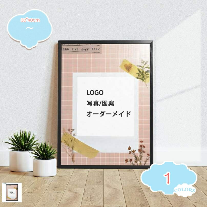 ޥ 3040cm  ѥͥ  ץ쥼 ۽ˤ Źˤ ˤ ˤ ޥ ꥾...