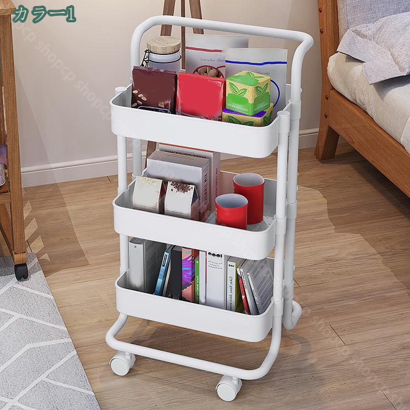 777円OFFクーポン キッチンワゴン 隙間収納 キャスター付き ペットボトルラック 冷蔵庫横 洗面所 収納 隙間ラック スリムワゴン 細い棚 調味料棚 キッチンラック ブラック浴室 ブラック 調味料棚 洗面所 ホワイト 省スペース 白い隙間収納 ホワイト shopcp