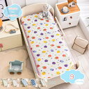 800円OFFクーポン 子供用マットレス ビー敷き布団 敷きパッド 子供 保育園 折りたたみ ベッドパッド 子供用 キッズ マットレス 厚さ5cm 洗える 5層構造 抗菌 防臭 かわいい 出産祝い 保育所 幼稚園 在宅 寝具 キッズ敷布団 お昼寝敷き布団 敷布団 shopcp
