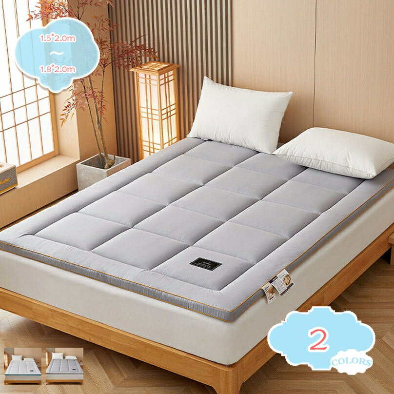 1000円OFFクーポン 敷き布団 程よい寝心地 軽量 防ダニ 敷布団 ハウスダスト 3層敷き布団 シングル 150..