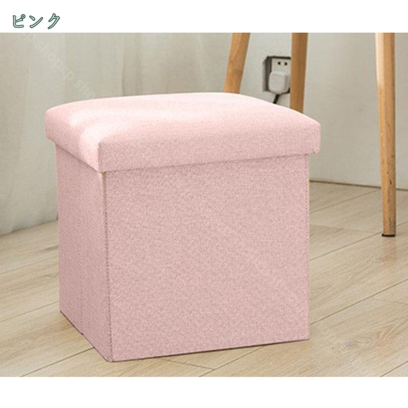 収納スツールベンチ 耐荷重150Kg おしゃれ 折りたたみ 収納ボックス フタ付き チェ...