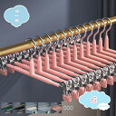 777円OFFクーポン ハンガー すべらない かたくずれ防止 跡がつかない スリムハンガー 省スペース ブラック ハンガー おしゃれ 滑らない 滑り落ちない ス...