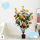人工観葉植物 造花 フェイクツバキ 1本 ローズの木 本物そっくり フェイクグリーン インテリア 室内 屋外 屋内 オフィス 事務所 自宅 玄関 室内装飾 フェ...