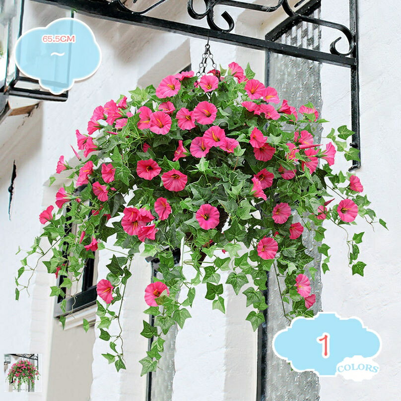 人工観葉植物 造花 朝顔 フェイクグリーン 吊り下げ 壁掛け モーニンググローリー アサガオ 部屋 インテリア 花飾り 転居 窓装飾 新築祝い 本物そっくり 花藤 屋内装飾 壁掛け お見舞い プレゼント 枯れない花 人工観葉植物 緑の葉 飾り shopcp