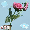 800円OFFクーポン 3本セット 造花 シルクフラワー バラ 自然な外観 枯れない花 薔薇 ローズ インテリア飾り おしゃれ ローズバラ造花 本物の手触り 枯...