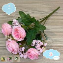 300円OFFクーポン 造花 フェイクフラワー 花束 インテリア造花 フラワー ブーケ アレンジ バースデー お祝い 母の日 父の日 結婚祝い 新学期 新生活 卒業 記念日 誕生日 装飾用 プレゼント 家庭アレンジメント用 色鮮やか バラブーケ 造花 自然な外観 枯れな shopcp