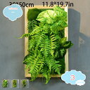3500円OFFクーポン フェイクグリーン 壁掛け 人工観葉植物 多肉植物 かわいい フラワーアレンジメント 垂れ フェイクフラワー 壁掛け 造花 インテリア ...