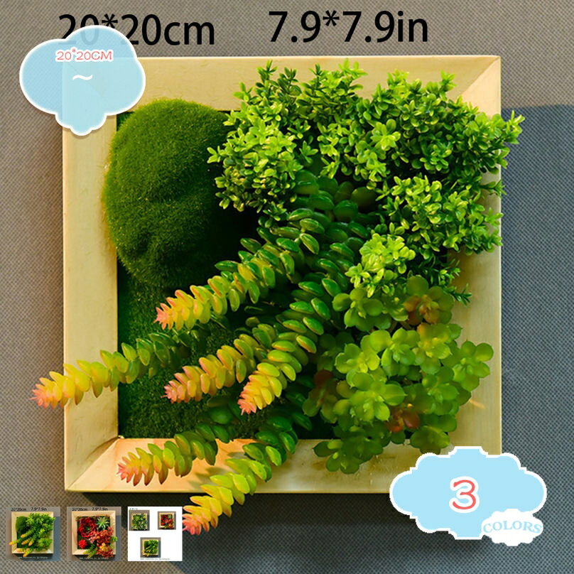 500円OFFクーポン 人工多肉植物 壁掛け ウォールグリーン フェイクグリーン 人工観葉植物 かわいい 本物そっくり 造花 インテリア 屋内 カフェ 店舗 スタイリッシュ レストラン装飾 店舗装飾 壁面緑化 ウォール装飾 枯れない花 シミュレーション植物 人工多肉 shopcpのサムネイル