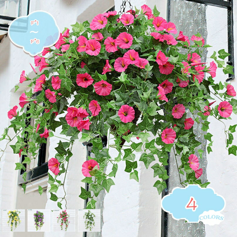 人工観葉植物 壁掛け 造花 藤の花 インテリア 良い垂直効果 壁の装飾 ぶら下げ 壁掛け 吊り下げ かわいい ナチュラル 人工観葉植物 イミテーショングリーン インテリア飾り オフィス 家 カフェ 学校 イベント お祝い ギフト プレゼント 壁面装飾 shopcp