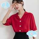 1650円OFFクーポン ブラウス レディーストップス シャツ Vネック カットソー パブスリーブ シフォン 半袖シャツ 無地 ゆったり 薄手 着痩せ カジュアル 通勤 通学 フォーマル スーツ インナー 細見え 可愛い 入学式 入園 卒業 卒園 ワイシャツ shopcp