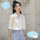 ホワイト オフィス シャツ ブラウス 半袖 ワイシャツ レディース ノーアイロン カッターシャツ 薄手 事務服 上品 春 夏 秋 ビジネス OL 通勤 フォーマル 事務服 オフィス フェミニン きれいめ おしゃれ かわいい 夏 半袖シャツ shopcp