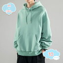 800円OFFクーポン トレーナー メンズ パーカー Tシャツ 長袖 秋冬服 大きいサイズ ゆったり シルエット プルオーバー トップス カジュアル おしゃれ 春服 メンズ トレーナー パーカー スウエットパーカー 男女兼用 おしゃれ シンプル 個性的 shopcp