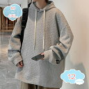 800円OFFクーポン メンズ 長袖 パーカー 大きいサイズ ゆったり シンプル オシャレ おしゃれ メンズ服 無地 カジュアル トップス フード付き かっこいい パーカー 男性 春 プルオーバー コーデ スポーツ ジム shopcp