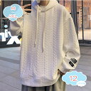 1650円OFFクーポン パーカー メンズ レディース 春 長袖 プルオーバー 秋冬 トップス 無地 薄手 カジュアル かっこいい パーカー ゆったり メンズ フード付き スポーツ服 カジュアル 体型カバー フーディー トレーナー おしゃれ 通学 通勤 shopcp
