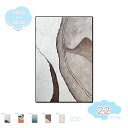1650円OFFクーポン 海絵 アートパネル 海 自然風景 絵画 風景画 壁掛け 風水 玄関 開運 室内装飾 壁絵 インテリア 壁掛け絵画 風景 フレームなし キャンバス 現代 壁飾り 部屋飾り 廊下 リビングルーム ベッドルーム 美術室 モダン 自然 shopcp