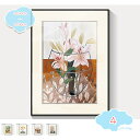 1650円OFFクーポン アートパネル 抽象 飾り絵 ウォールアート ポスター 壁掛けアート モダン アートボード 絵画 印刷された インテリア部屋飾り バスルーム ベッドルーム キッチン オフィスール アートワーク アートポスター 風景画 shopcp