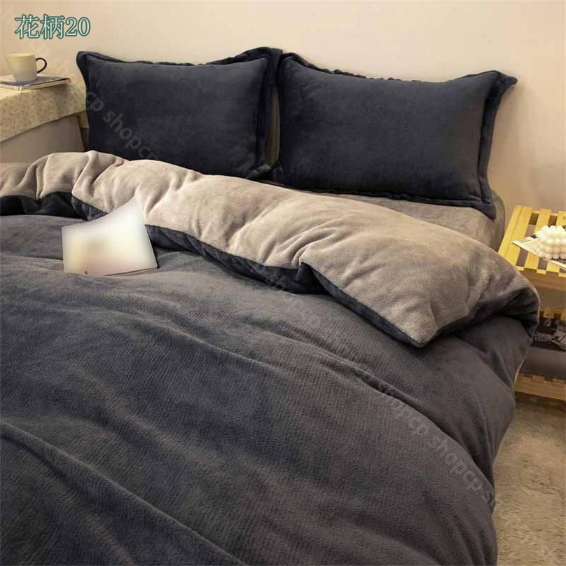 2000円OFFクーポン 掛け布団カバー あったか 毛布仕立て布団カバー 極細マイクロファイバー 秋冬用 吸湿発熱 静電気防止 布団カバー 冬用 ファスナー付き 紐付き 掛けふとんカバー 洗える 掛けふとんカバー セミダブル フランネル ふとんカバー shopcp [2]