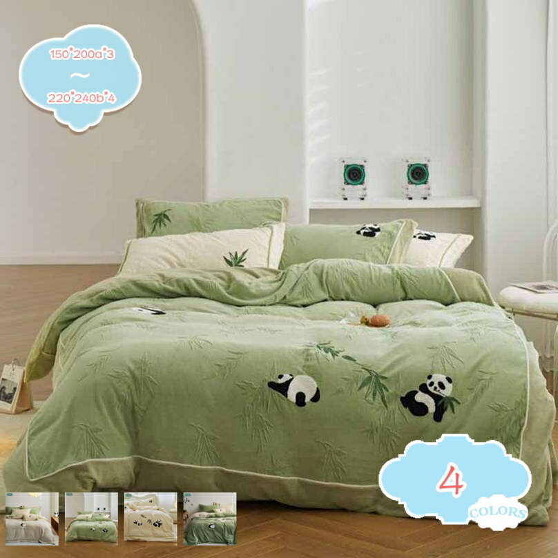 1000円OFFクーポン 掛け布団カバー シングル 夏はさらっと冬はふんわり暖か オールシーズン使える 高い..