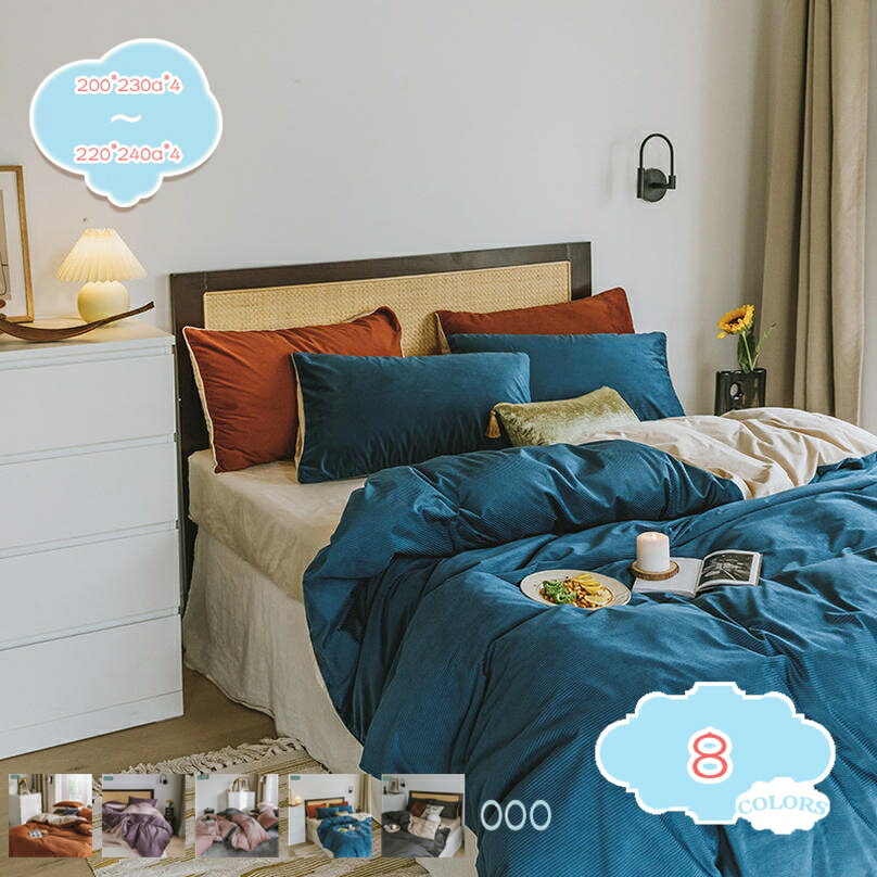 2000��OFF�����ݥ� �ݤ����ĥ��С� �ե��ͥ� �դȤ󥫥С� ���󥰥� �� ���ĥ��С� 4�����å� �դ�դ� �⤳�⤳ �ݤ����С� �ۼ� ȯǮ �Ȥ��� ��...