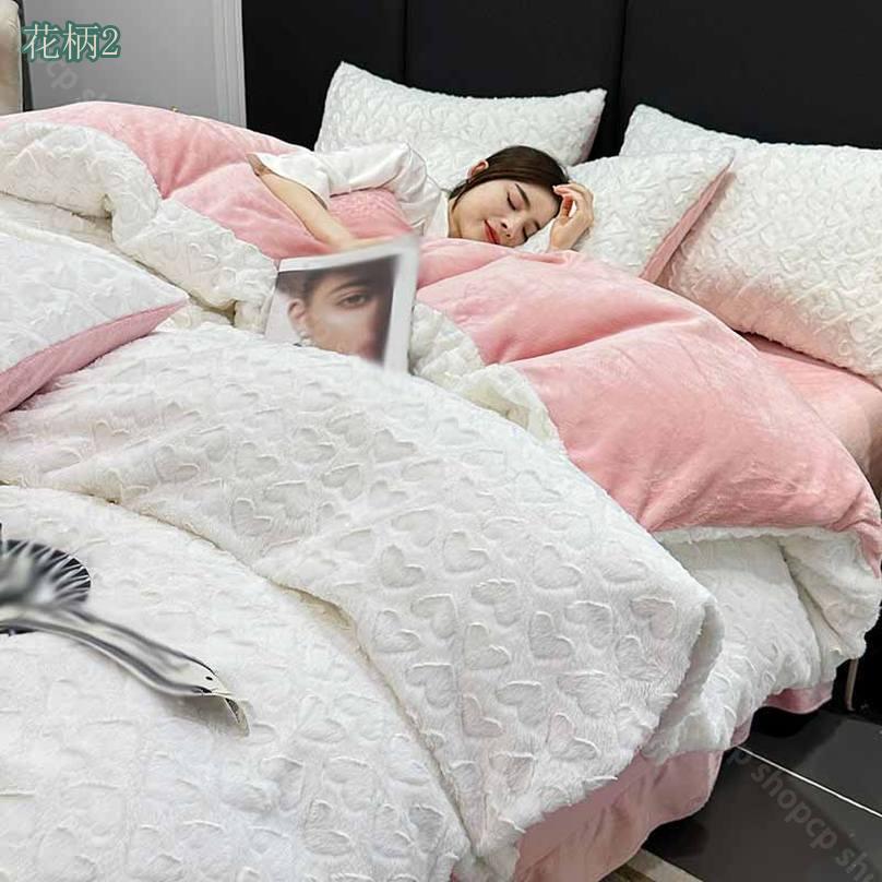 1000円OFFクーポン 掛け布団カバー シングル フランネル 寝具カバー クイーンサイズ あったか フランネル パンダ 冬 毛布カバー 洗える 発熱 保温 静電気防止加工 丸洗いOK 肌に優しい ベッド用 布団用 冬用 掛けふとんカバー 寝柔らか 具カバー shopcp [2]