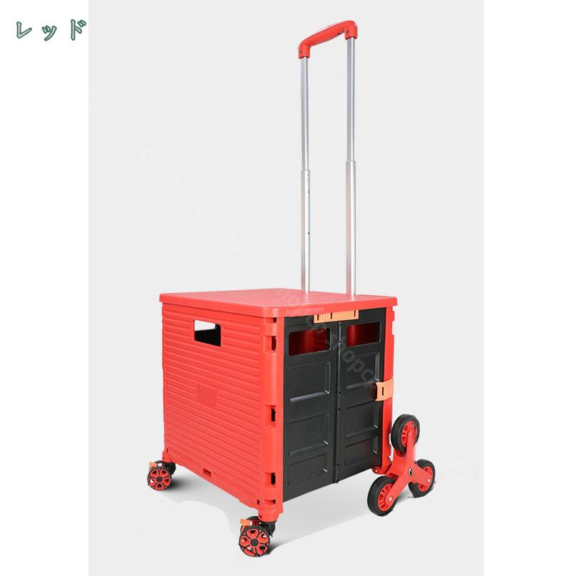 CPショップの3500円OFFクーポン ショッピングカート 8輪 買い物カート 軽量 ショッピングキャリー 静音 折り畳 しょぴんぐカート 高齢者 大容量 ショッピング ピクニック 旅行に最適 折り畳み スーパー 荷物運び ラクラク 耐久性 耐荷重 多用途 8輪 shopcp｜アングル3