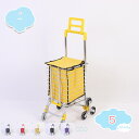 1000円OFFクーポン ショッピングカート 8輪 買い物 キャリーカート 買い物カート 折りたたみ 階段台車 荷物運び ートカート 階段昇降 三輪キャスター アルミ合金製 簡単組立 物品の移動に最適 防災用品 キャンプ用 旅行用品 台車 shopcp