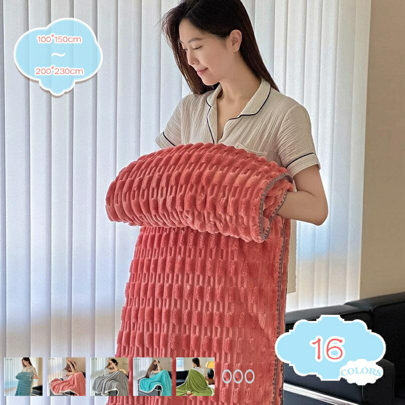 1000円OFFクーポン 毛布 セミダブル ブランケット もうふ 夏冬兼用 グレー マイクロファイバー 柔らかく肌触り 暖かい フランネル 洗える 軽量 薄手 静電防止 四季適用 ひざ掛け フランネル毛布 ふわふわ オフィス 旅行 出張 車内 キャンプ shopcp
