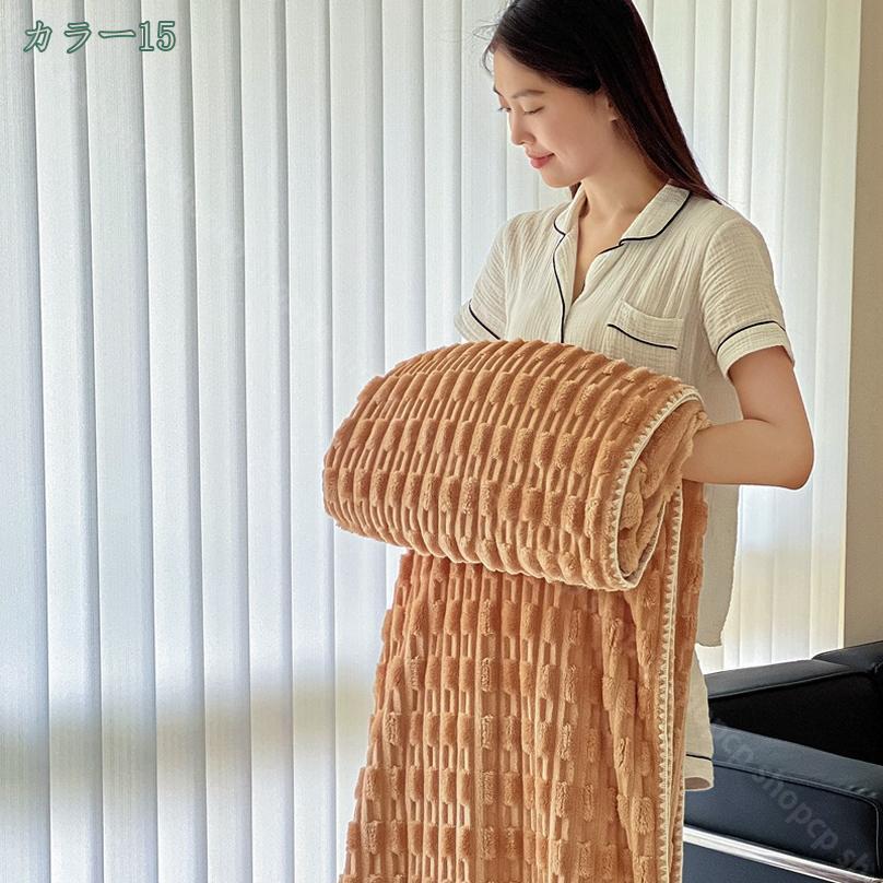 1000円OFFクーポン 毛布 セミダブル ブランケット もうふ 夏冬兼用 グレー マイクロファイバー 柔らかく肌触り 暖かい フランネル 洗える 軽量 薄手 静電防止 四季適用 ひざ掛け フランネル毛布 ふわふわ オフィス 旅行 出張 車内 キャンプ shopcp 2