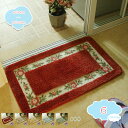 550円OFFクーポン バスマット 洗える 北欧風 人気 おしゃれ すべり止め 40×60cm 北欧モダン 玄関マット 吸水 洗濯機 丸洗い グリーン ベージュ ブルー ローズ柄 かわいい シンプル 風呂マット 吸水マット 洗面所 ドアマット shopcp